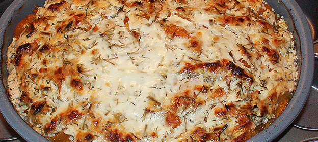 Запеканка ЗЕЛЕНОЕ СЕРДЦЕ ТЫКВЫ