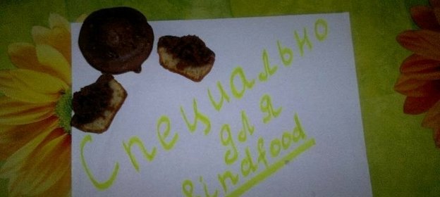 Полосатые кексы в кексопечке