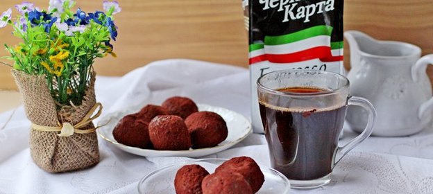 Миндально-шоколадные конфеты