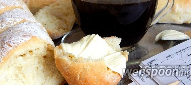 Быстрые домашние багеты