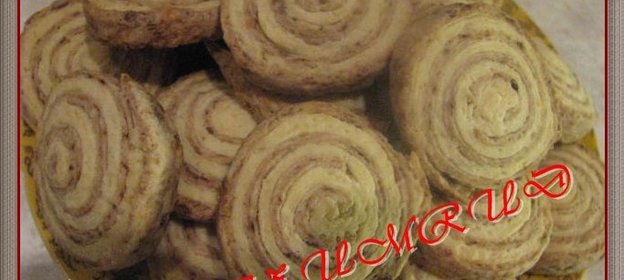 Печенье День и ночь