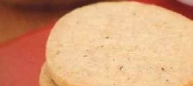 Пряное песочное печенье