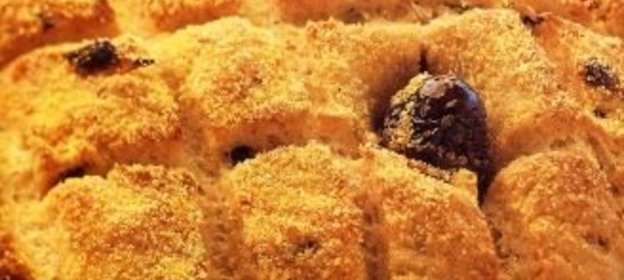 Печенье с фруктовой начинкой