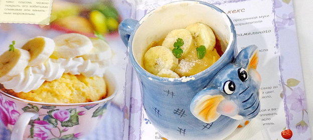 Банановый кекс. Тест-драйв