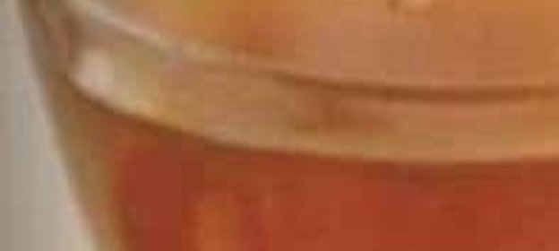 Кофе «Восторг»