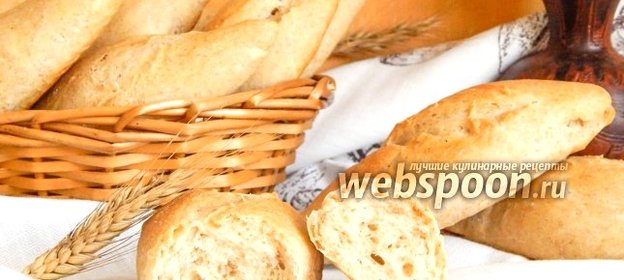 Армянский хлеб «Веретено»