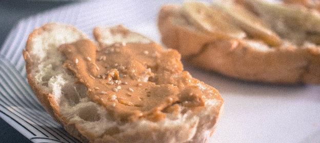 Арахисовая паста