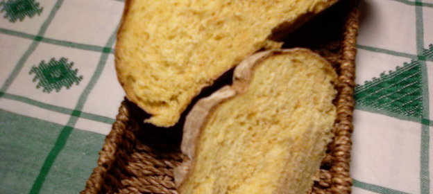 тыквенный хлеб с чесноком и красным жгучим перцем