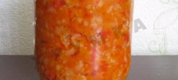 Консервированный салат с рисом на зиму