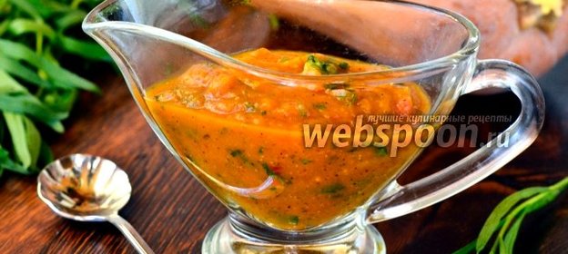 Тыквенный соус с аджикой, перцем, мятой и тархуном