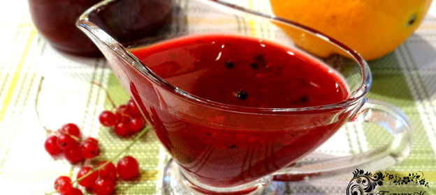 Мясной соус из красной смородины