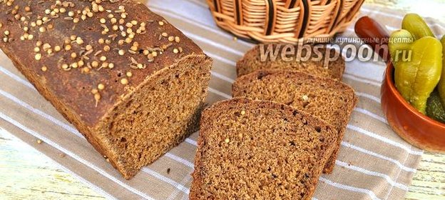 Хлеб Бородинский