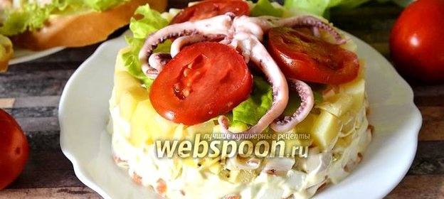 Салат с осьминогами и кальмарами