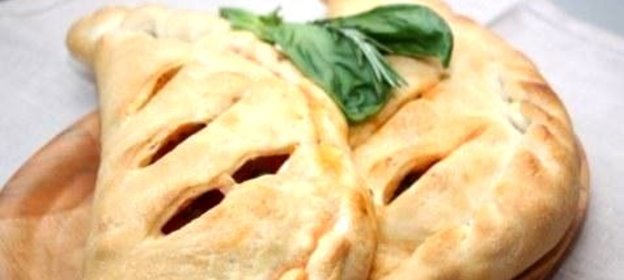 Закрытая пицца Кальцоне