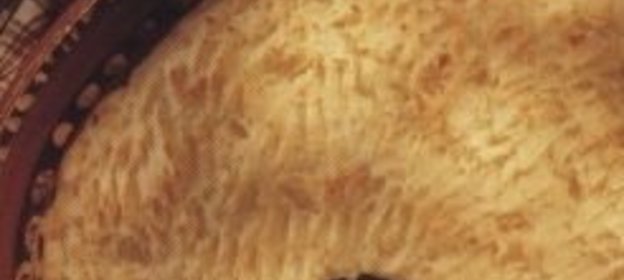 Маринад для ставриды.