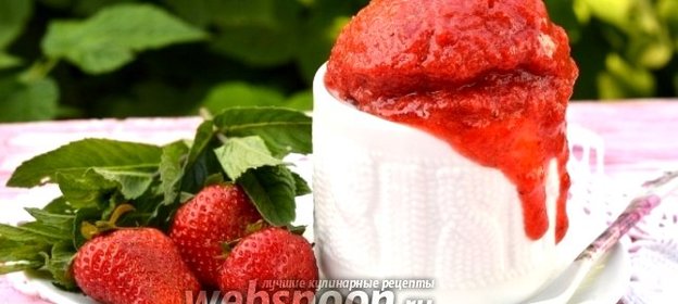 Клубнично-мятый сорбет