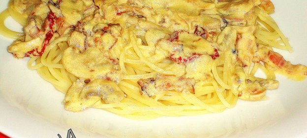 Макароны пенне с копчёностями