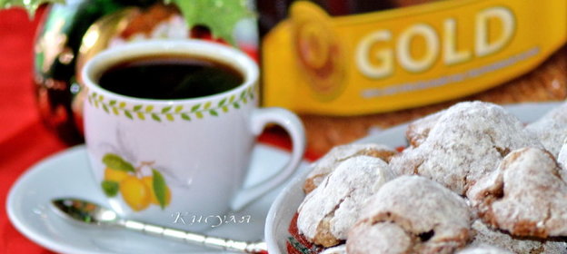 Сицилийское печенье с вишней в коньяке