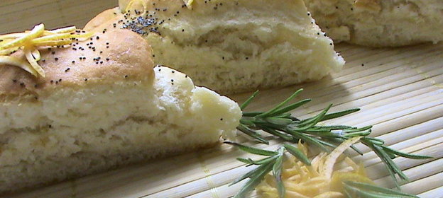 Сербский хлеб Погачице