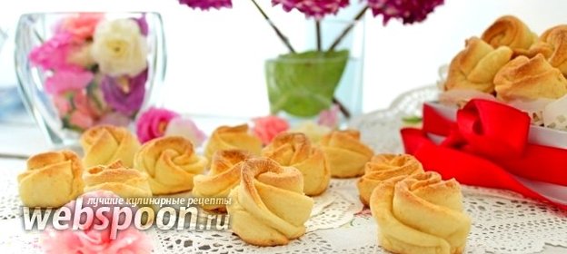 Творожное печенье «Розочки»