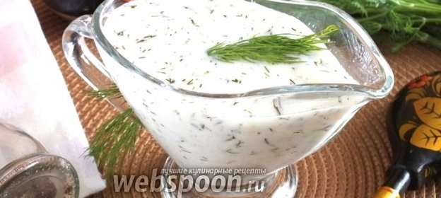 Соус молочный