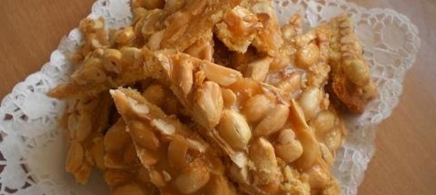 Печенье Ореховый рай