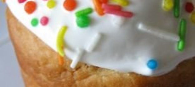 Вишнево-смородиновый десерт