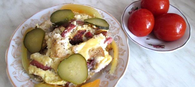 Омлет Закарпатский с хлебом