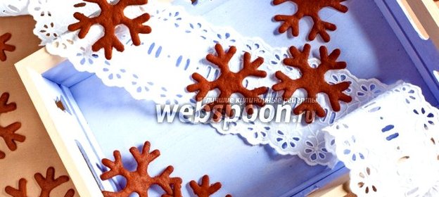 Печенье «Шоколадные филиграни»