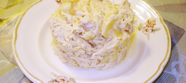 Салат Незнакомец