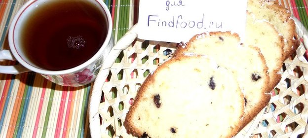 Кекс с изюмом
