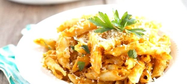 Макароны с тыквой