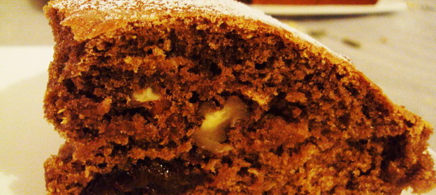 Кофейный кекс с черносливом и орехами