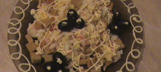 Салат с семгой