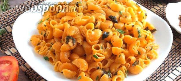 Ароматные макароны