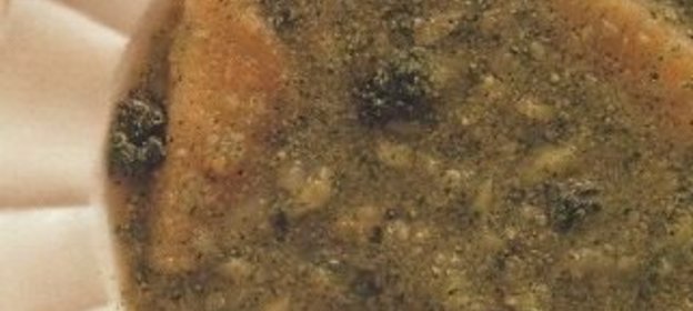 Приправа острая