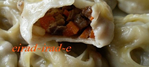 Манты (вариант)