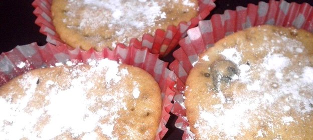 Кексы с черносливом и бананом