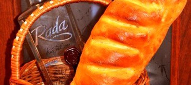 Батон на аджике