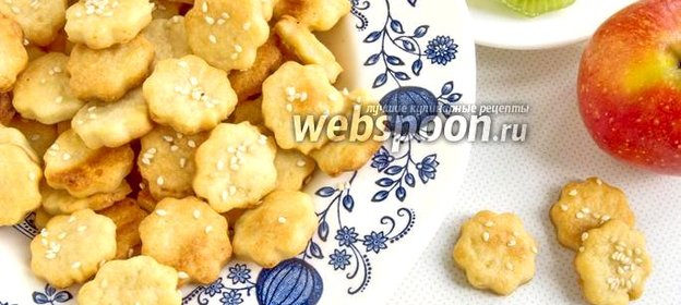 Картофельное печенье