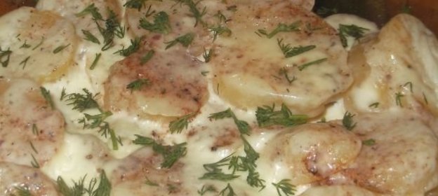 Запеканка картофельная со сметаной