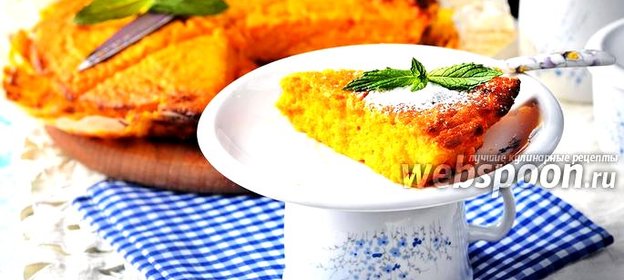 Творожная запеканка с морковью в духовке