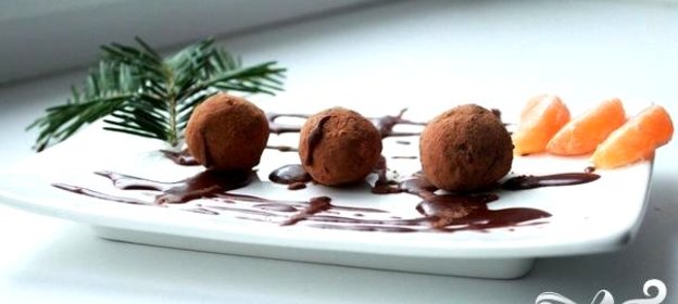 Домашние трюфели