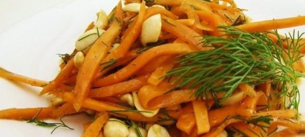 Салат из моркови и арахиса