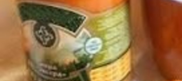 Икра заморская кабачковая в мультиварке