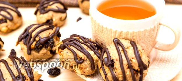Арахисовое печенье с изюмом