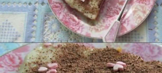 Гороховый соус