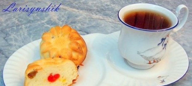 Кексы сметанные с сухофруктами