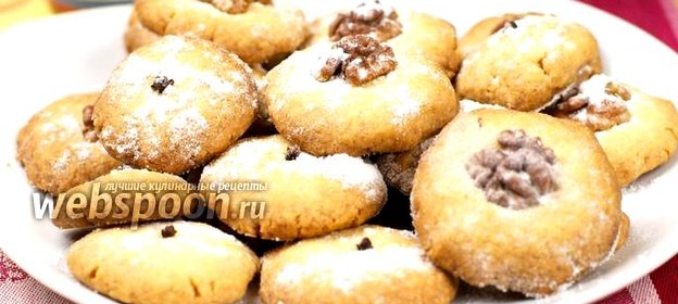 Песочное печенье «Курабьедес»