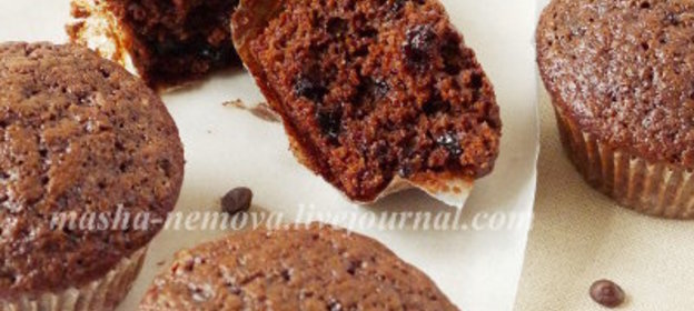Шоколадные маффины